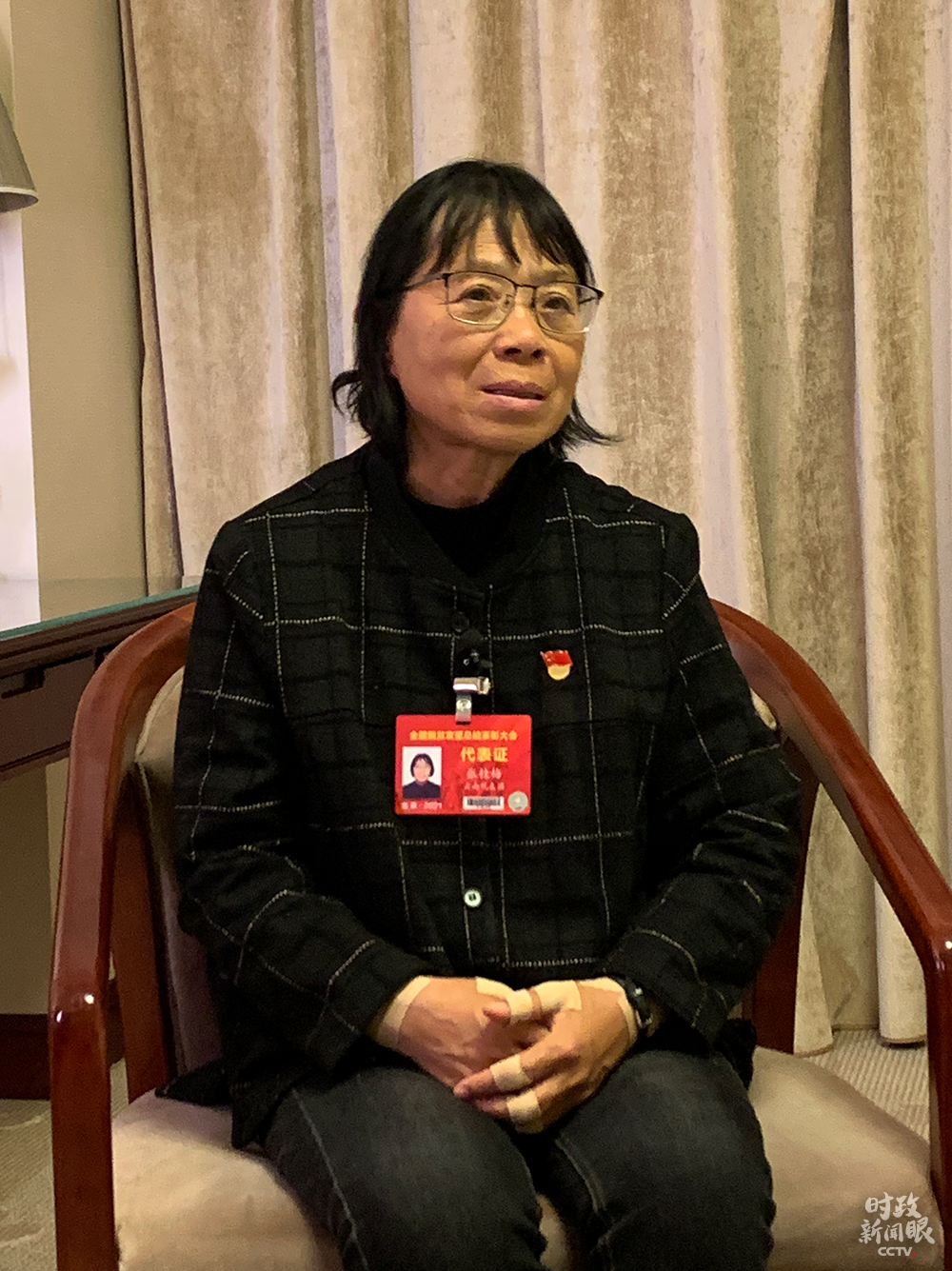 时政新闻眼丨这场大会宣告脱贫攻坚全面胜利,见人见事见精神