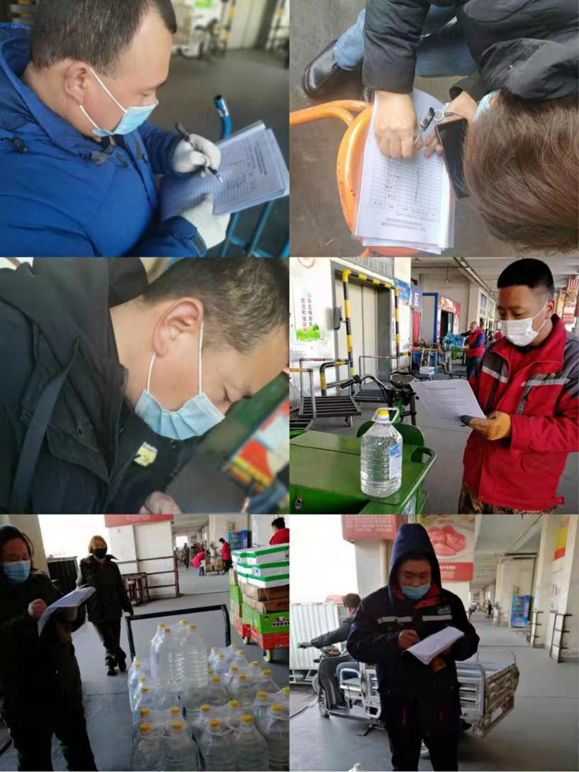 微信图片_202103251411041