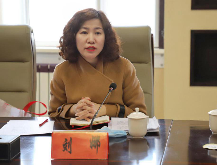 微信图片_202103311041431