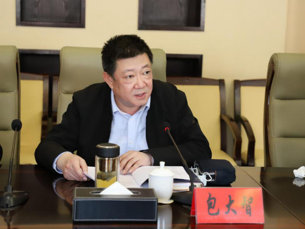 微信图片_202103311041433
