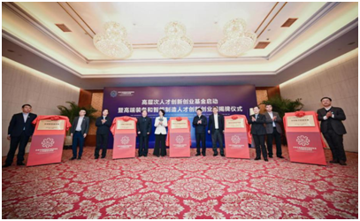 https://www.wrsf.org.cn/resources/upload/a2a84a08a7a6a10/1618366952878.png