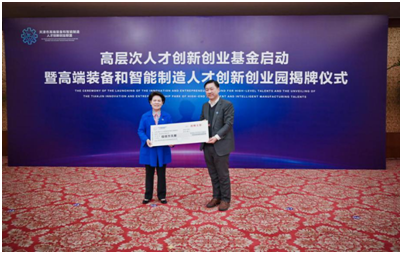 https://www.wrsf.org.cn/resources/upload/a2a84a08a7a6a10/1618366876906.png