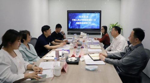 中国人民大学时延安处长一行访问欧美同学基金会