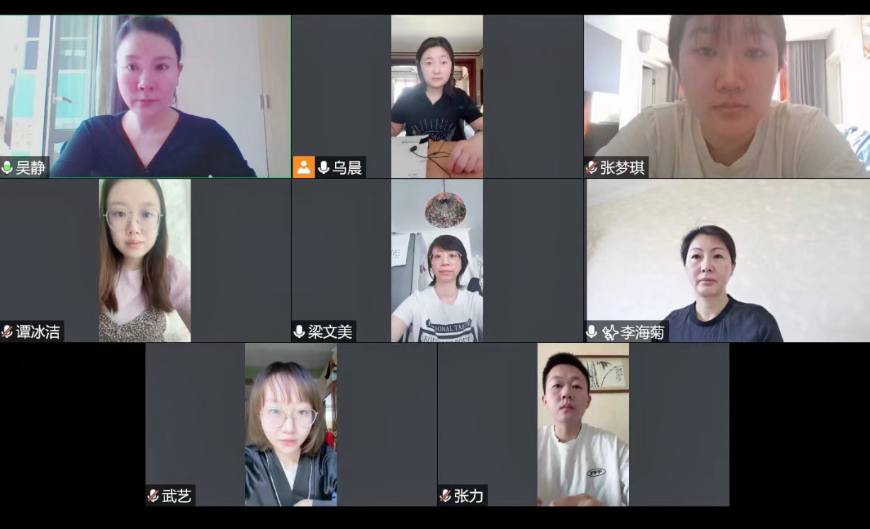 图形用户界面, 应用程序

描述已自动生成