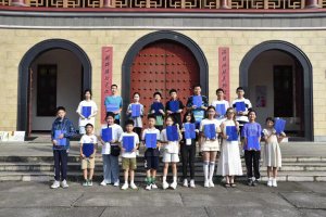 感受匠人精神讲好中国故事 国际青少年走进千年瓷都研学活动落幕