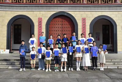 感受匠人精神讲好中国故事 国际青少年走进千年瓷都研学活动落幕